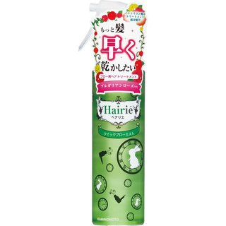 ヘアリエ クイックブローミスト ブルガリアンローズの香り (535300)