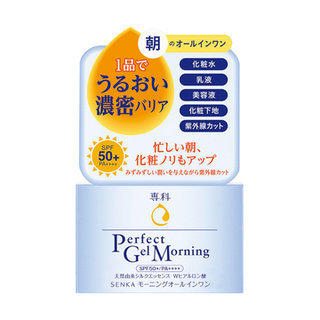 パーフェクトジェル モーニングプロテクト | 専科 (535699)