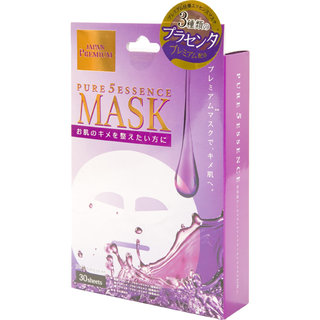 美容液マスク 30枚入り(プラセンタ) (536386)