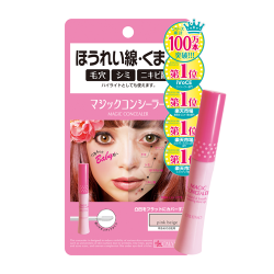 CALYPSO(カリプソ)|マジックコンシーラー(ピンクベージュ) (539056)