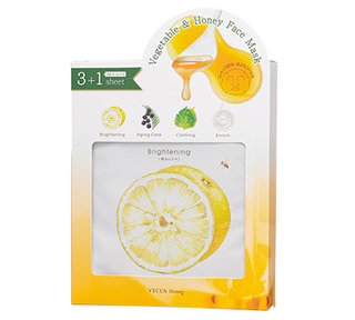 ベジマスクsスペシャルセット　4枚入り | VECUA Honey（ベキュアハニー） (539967)
