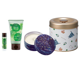 柚子＆星屑ギフト | VECUA Honey（ベキュアハニー） (540140)