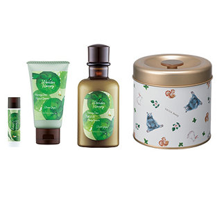 柚子ギフト | VECUA Honey（ベキュアハニー） (540154)