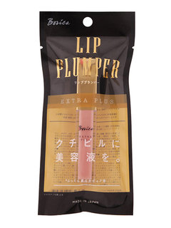 Borica リッププランパーエクストラプラス (543376)