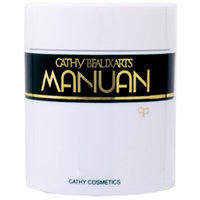 ボザ-ルマニュアン 83g　カシー化粧品 (547697)