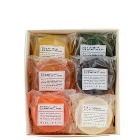 ギフトセットホワイト (549253)