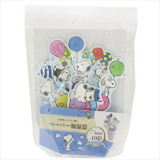 スヌーピー  ペーパー 加湿器 バルーン  ピーナッツ (549811)