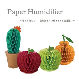 紙の加湿器 りんご 洋なし サボテン (552259)