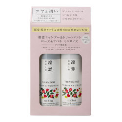 レメディアル シャンプー＆トリートメントセット ローズ＆ツバキ ミニサイズ 各100mL｜rinRen（凛恋 リンレン） (556880)