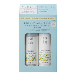 レメディアル シャンプー＆トリートメントセット ユズ＆ジンジャー 各100mL｜rinRen（凛恋 リンレン） (556882)