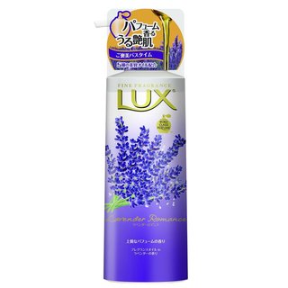 ボディソープ ラベンダーロマンス ポンプ ラックス セブン&アイ (557329)