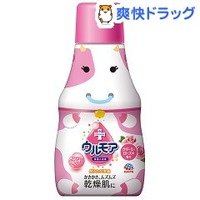 保湿入浴液 ウルモア クリーミーローズ うしデザイン (561485)