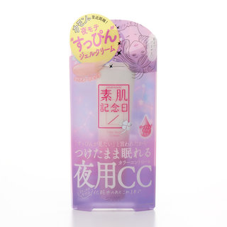 素肌記念日　フェイクヌードクリーム (562033)