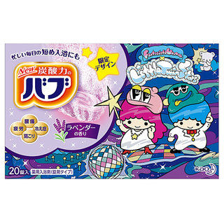 ラベンダ－の香り　バブ　 (562496)