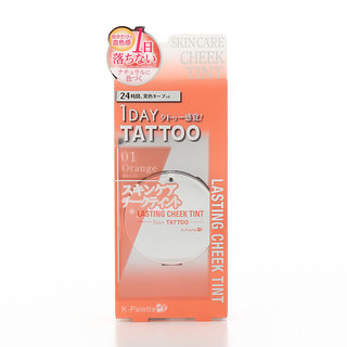 ケーパレット ラスティングチークティント 01 オレンジ (565553)