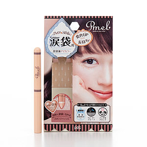 ピメル　涙袋用　美容液アイカラー　ベージュ (568128)