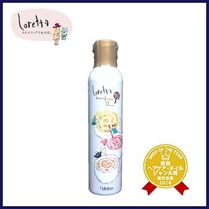 モルトベーネ ロレッタ クルクルシュー (569719)