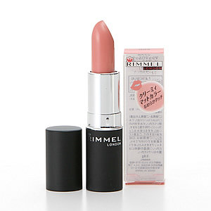 リンメル　マシュマロルック　リップスティック  003 (570122)