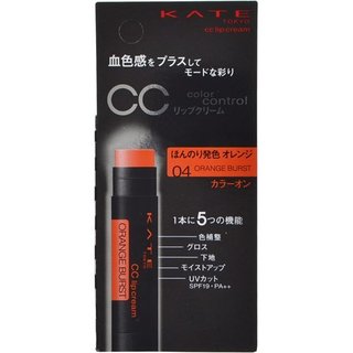 カネボウ ケイト CCリップクリーム (570815)