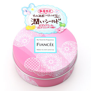 【限定】フィアンセ フレグランスボディクリーム ピュアシャンプーの香り (577858)