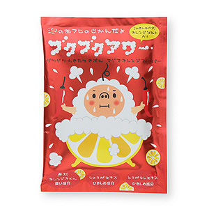 ヘルスビューティー　ブクブクアワー　マグマオレンジフィーバー (577996)