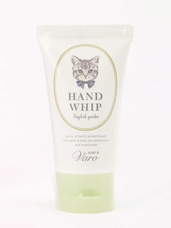 ハンドホイップ イングリッシュガーデン (579161)