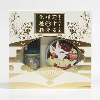 京ろまん恋する指先化粧箱クリスマス2017 (580858)