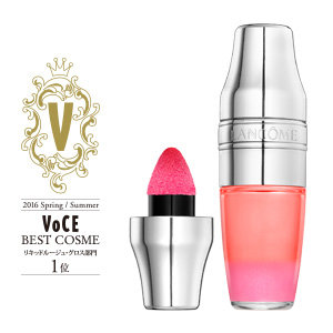 ジューシーシェイカー (582036)