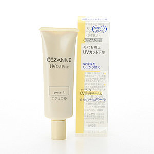 UVカットベースN《ナチュラルパール》/セザンヌ (582678)