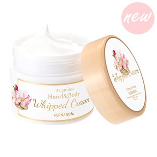 フレグランスハンド＆ボディホイップクリーム(プリメイロアモール) (583058)