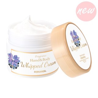 フレグランスハンド＆ボディホイップクリーム(マリアリゲル) (583060)