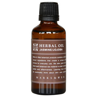 ハーバルオイル ジャスミン (583675)