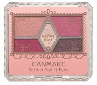 パフェクトスタイリストアイズ　14 (584315)