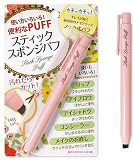 スティックスポンジパフ (584327)