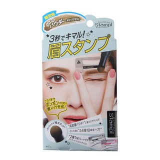 ポンポンスタンピ アイブロウ オリーブブラウン (589562)