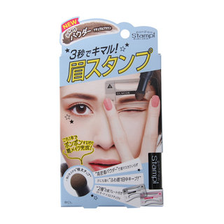 ポンポンスタンピ アイブロウ ナチュラルブラウン (589563)