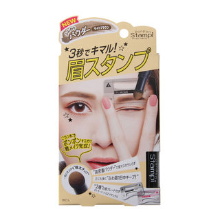 ポンポンスタンピ アイブロウ ライトブラウン (589565)
