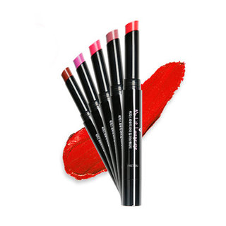 ウィッチズポーチ マイリップラブゲージ (589823)