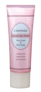 スムーススキンプライマー(N　ナチュラル)｜CANMAKE（キャンメイク） (591463)