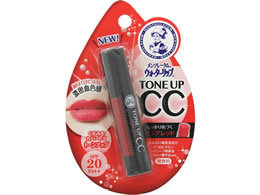 ロート製薬/メンソレータム ウォーターリップ トーンアップCC ピュアレッド (591542)