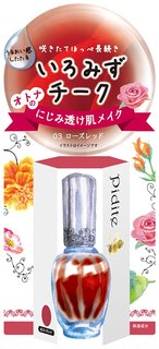 ピディット いろみずチーク RD 【03 ローズレッド】 10ml (593611)