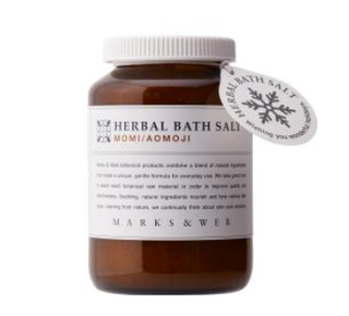 【数量限定】 ハーバルバスソルト モミ/アオモジ (597637)