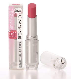 セザンヌ ラスティンググロスリップ PK11 (599353)