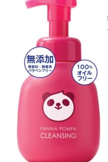 無添加泡クレンジング | パンナポンパ (603588)