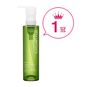 シュウウエムラ　A/O+ P.M.クリア ユースラディアント クレンジング オイル (604480)