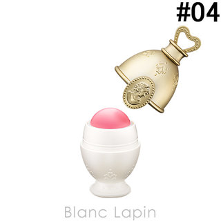 レ・メルヴェイユーズラデュレ　クリームチークベース #04 (604558)