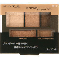 ケイト　ブラウンシェードアイズＮ (604611)