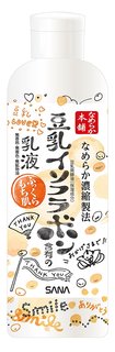 なめらか本舗 乳液NA BIGボトル 300ml (605428)