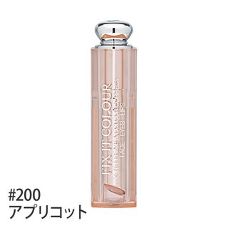 フィックス イット カラー #200 アプリコット (608332)