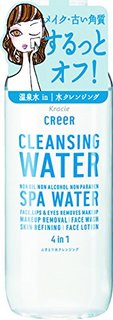 水クレンジング 330mL | クリー (609595)